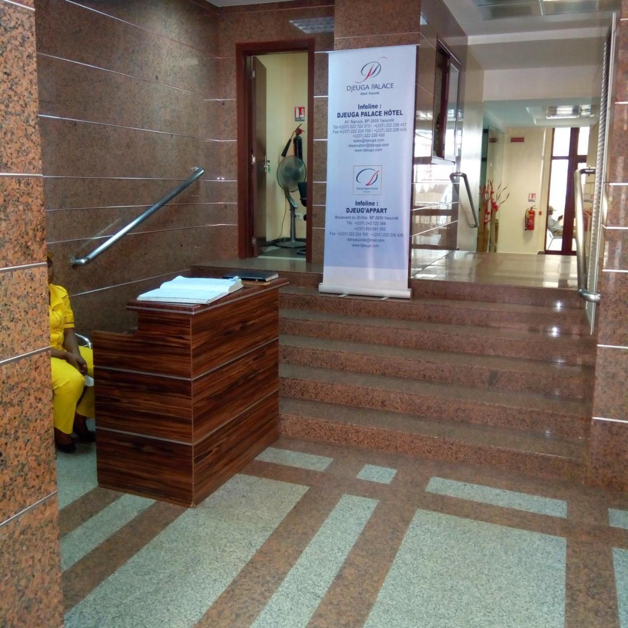 Djeug'Appart Hotel Yaoundé Exteriér fotografie